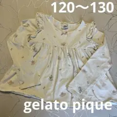 【ジェラートピケ】120〜130cm バレエ柄長袖カットソー