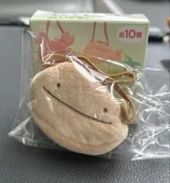 Item thumbnail for item e5c7d6ca-6ec6-4758-85ae-9cfe2ff885a8