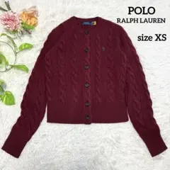 【ポロラルフローレン】美品 カーディガン カシミヤ混 ボルドー XS レディース