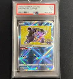 Item thumbnail for item a8422588-6e66-4f02-8ad6-f5a79adecc1f