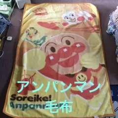 Item thumbnail for item b38a7727-4e98-4738-ac3e-ae2cc99a3a51