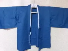 Item thumbnail for item 373f1caf-ae29-4104-ae73-5d0f5ea5b982