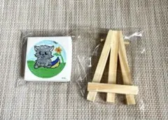 Miki様 リクエスト 2点 まとめ商品