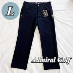Admiral ネイビー ゴルフパンツ Lサイズ　紺　アドミラルゴルフ　メンズのサムネイル