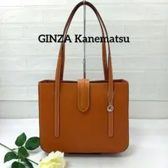 ☆極美品☆《銀座かねまつ》レザー トートバッグ キャメル シルバーチャーム A4のサムネイル