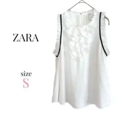 ザラ【S】フリル付きノースリーブブラウス 無地 シンプル 薄手 清楚系 ホワイト