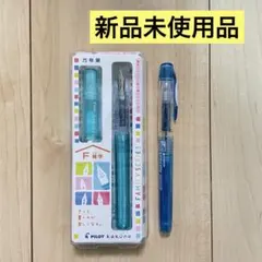 むーちゃん様 リクエスト 2点 まとめ商品 - メルカリ