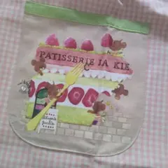 新品　くまのがっこう　エプロン