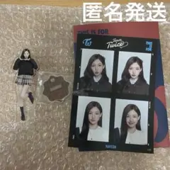 twice ミニアクリルスタンドチャーム証明写真ステッカーナヨン