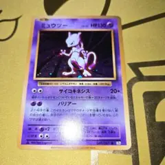 2025年最新】みゅう 20th の人気アイテム - メルカリ