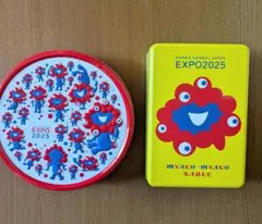 『大阪関西万博』ミャクミャククッキー空き缶　EXPO2025　 2個セット