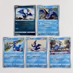 2026年最新】ウッウロボの人気アイテム - メルカリ