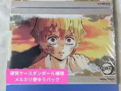 鬼滅の刃 ダイニング ランチョンマット 立志編 太鼓屋敷 我妻善逸