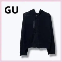【新品・未使用】GU ブラック フルジップパーカー XL