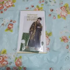 猪狩蒼弥 アクリルスタンド