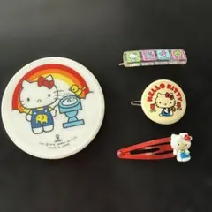 Item thumbnail for item 2097e638-c4fc-4ec4-9cca-a354005e834b