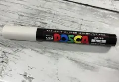 POSCA ホワイト マーカー