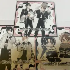 ゆるキュンBL 特典