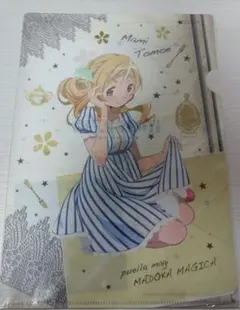 まどマギ 巴マミ クリアファイル