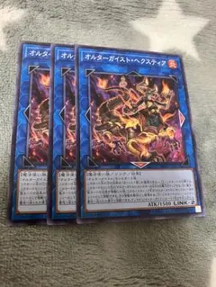 2026年最新】種別：シングルカード 複数 遊戯王OCG デュエル