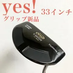 2026年最新】C-GROOVE Victoriaの人気アイテム - メルカリ