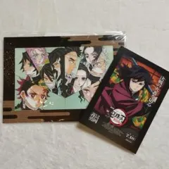 鬼滅の刃 無限城編 劇場入場者特典 特製ビジュアルカード 冨岡義勇