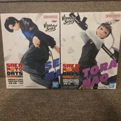 サカモトデイズ　勢羽真冬　虎丸尚　フィギュア2点セット　箱なし価格