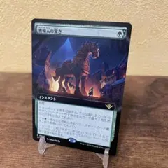 Item thumbnail for item 59e00d21-3706-4a43-be2b-a590a1c85de4