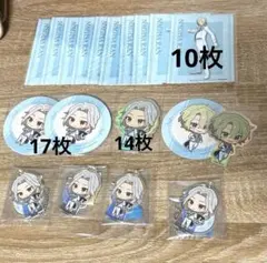 あんスタ 乱凪砂 アニカフェ まとめ売り