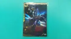 チビ太様 リクエスト 2点 まとめ商品