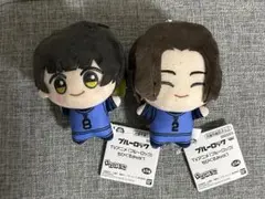 ブルーロック ちびぐるみvol.1 久遠渉 蜂楽 廻