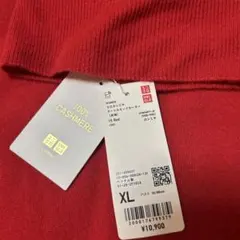 Item thumbnail for item 62b0fa8d-cc82-4b05-b8a8-a1407854c70d