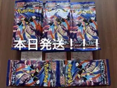 ポケモンカードゲーム ニンジャスピナー 30パック 未サーチ品