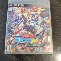 機動戦士ガンダム EXTREME VS. FULL BOOST 通常版