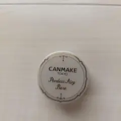 CANMAKE Poreless Airy Base 01