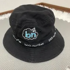 back number 依与吏の絵からとび出したおさかなキーリング - メルカリ