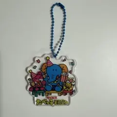 たべっ子どうぶつ アクリルキーホルダー
