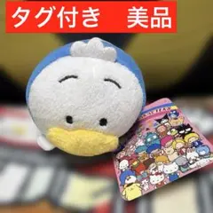 산리오 キャラクターズ なつかしシリーズ ロールお手玉2 あひるのペックル