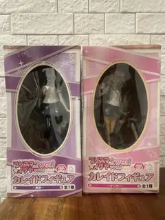 Fate プリズマ☆イリヤ ツヴァイ カレイドフィギュア(イリヤ&美遊)