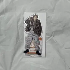 海沼流星 アクリルスタンド