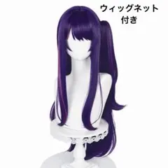 Item thumbnail for item 03aca8c6-bb65-46f7-94dc-3d12030bdc93