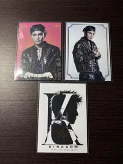 岩田剛典 フォトカード シークレット 3枚セット