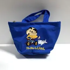 【3月末まで】クレヨンしんちゃん TAITO バックポーチ　青