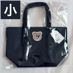 フェイラー オールドテディ ワッペントートバッグ L 小 ネイビー 紺色 新品