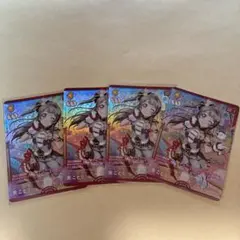 ラブカ Anniversary 2026 RM 南ことり 4枚