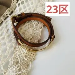 23区★ブレスレット　ブラウンレザー ゴールド2連　革ブレス　ゴールドのサムネイル
