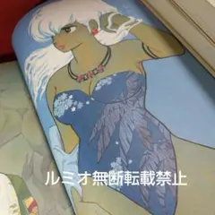 Item thumbnail for item ac341394-f0fa-4a64-92ff-d38367cfd026