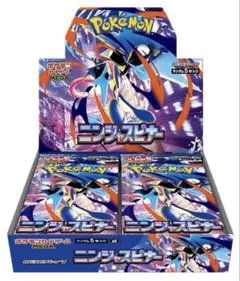 【シュリンク付き】ポケモンカード MEGA 拡張パック ニンジャスピナー BOX