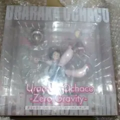 僕のヒーローアカデミア 麗日お茶子-Zero Gravity- スピリテイル