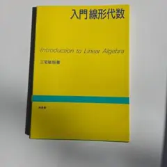 Item thumbnail for item de926838-7d91-47fa-8495-6a75161fc147